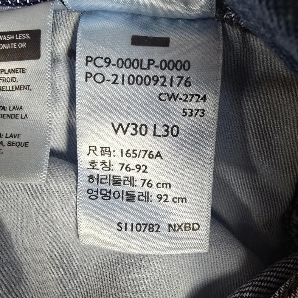 Levis Premium 568‎ Jeans Mens 30x30 Blue Loose Straight Cargo Denim Pants NWT